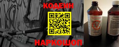 соль курить ск Кингисепп