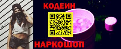 первитин Канаш
