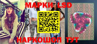 первитин Канаш