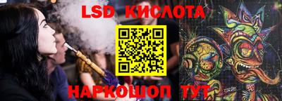 первитин Канаш
