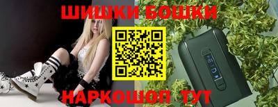 MESCALINE Кандалакша