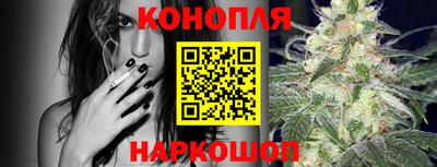первитин Канаш