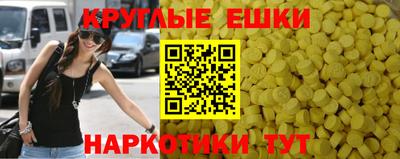 MESCALINE Кандалакша