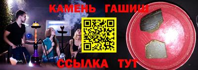 a pvp Кимры