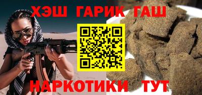 первитин Канаш