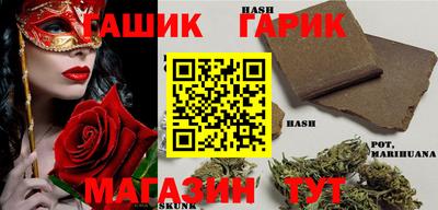 MESCALINE Кандалакша